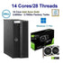 14 Core 2.60Ghz-3.70Ghz Intel Gold Dell Precision 7820 Workstation PC 192GB 1.0TB SSD(500GBx2) 8.0GB Nvidia Quadro P4000 5K Win11