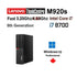 Fast 3.20Ghz-4.60Ghz Intel-i7-8700 Lenovo ThinkCentre M920S SFF PC 32GB 500GB SSD Windows 10 Pro
